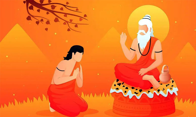 Gurupurnima