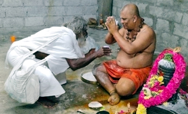 Gurupurnima